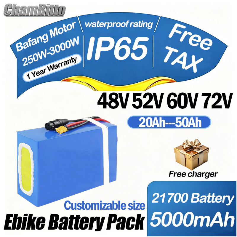 Batterie de vélo électrique 60 - 60V 50Ah Electric Scooter Battery avis et prix