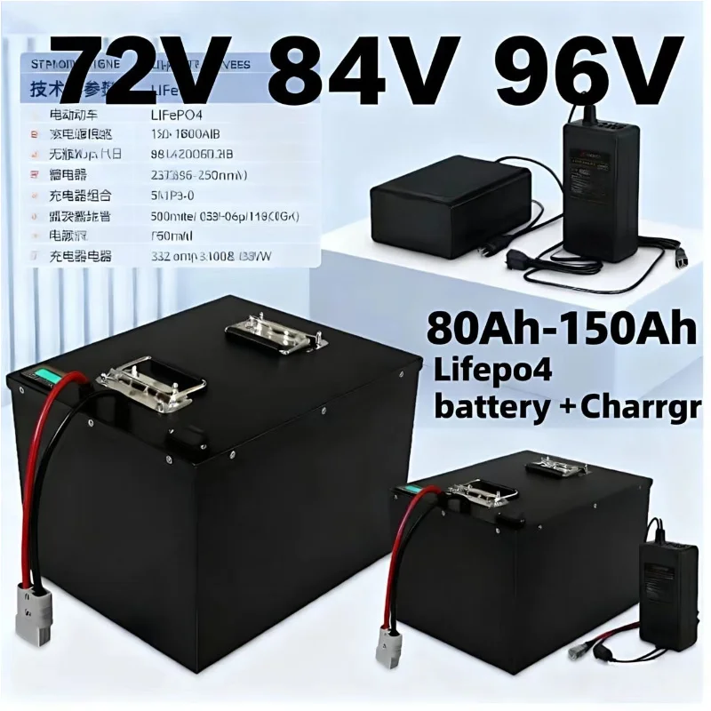 Batterie LIFEPO4 avec BMS 72V  - 72V 40Ah Lifepo4 Battery Pack avis et prix